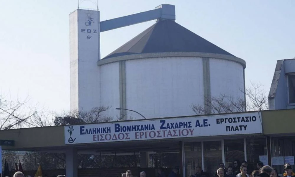 Έγκλημα και τιμωρία-Κλείσαμε εργοστάσια Ζάχαρης και τώρα “απογειώθηκε” η τιμή το ίδιο έγινε και με εργοστάσια λιγνίτη και ενέργεια